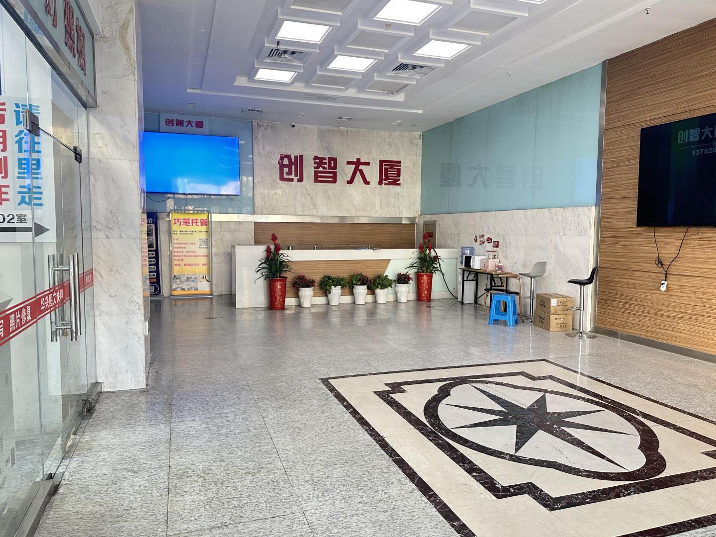 实景图