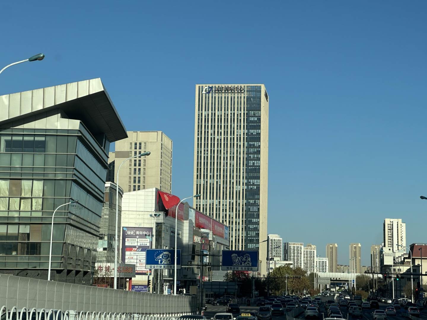 实景图
