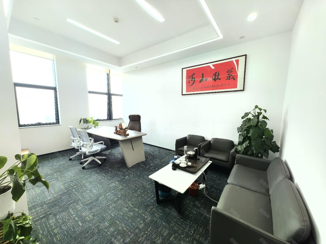 实拍图