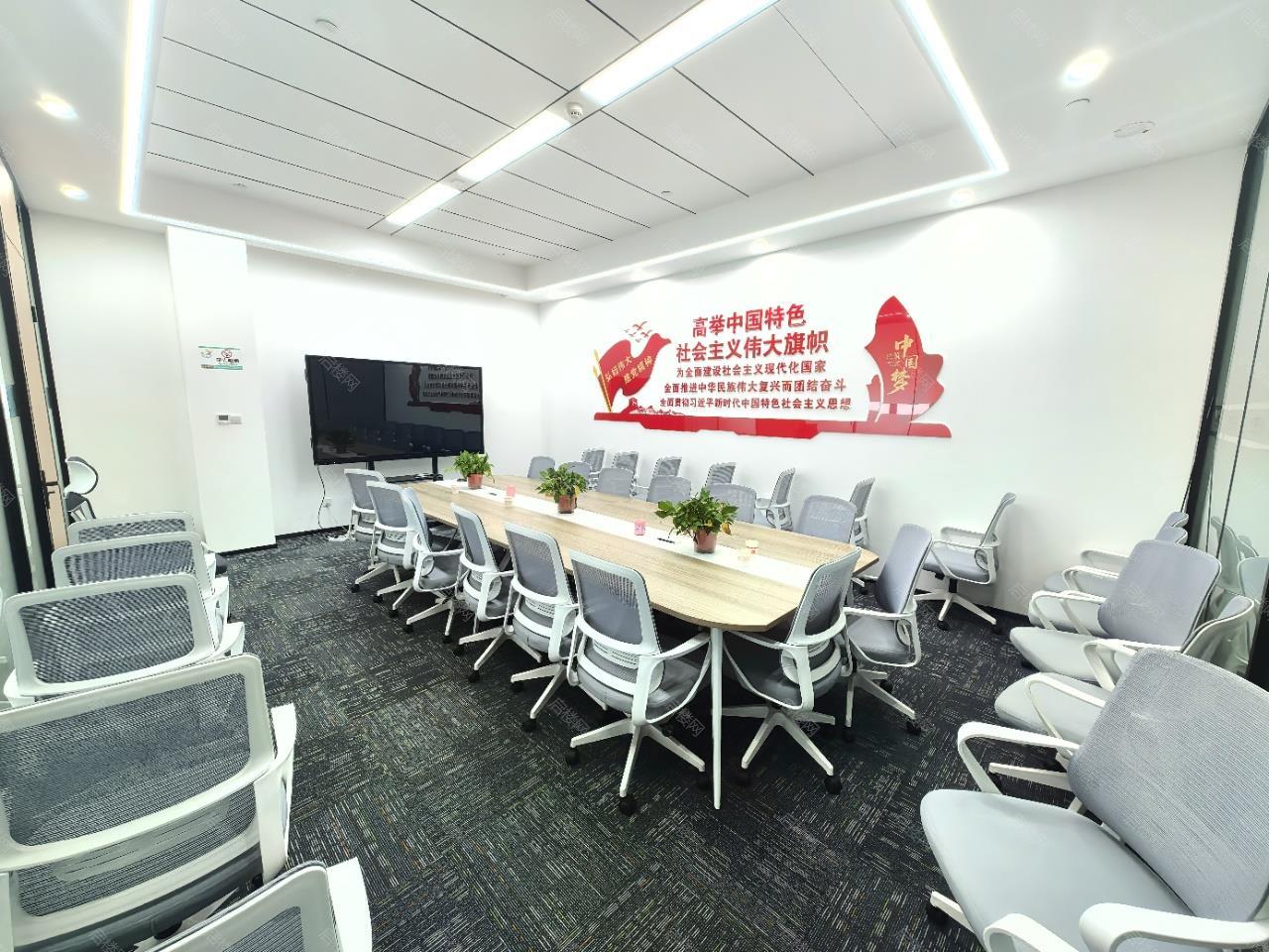 实拍图