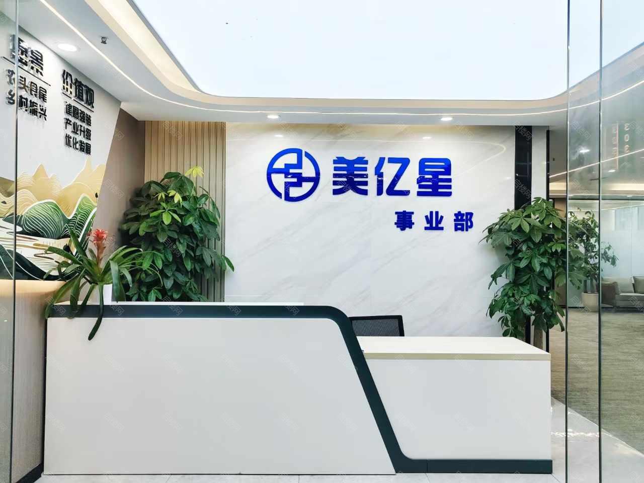 盈创悦来中心