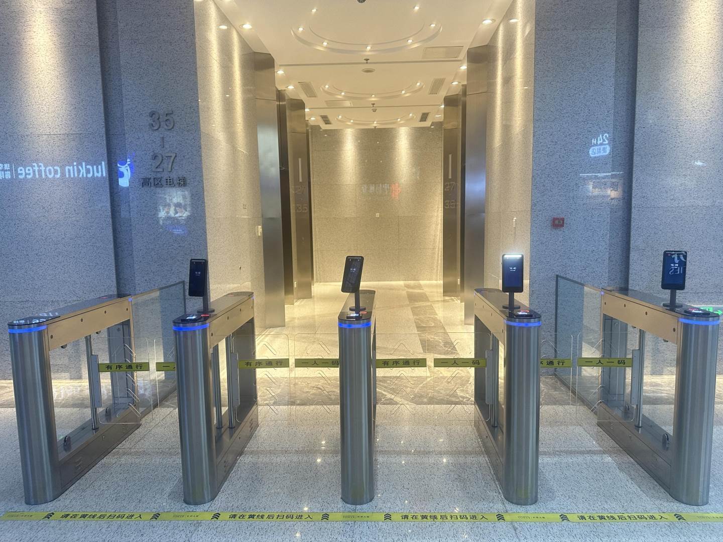 实景图