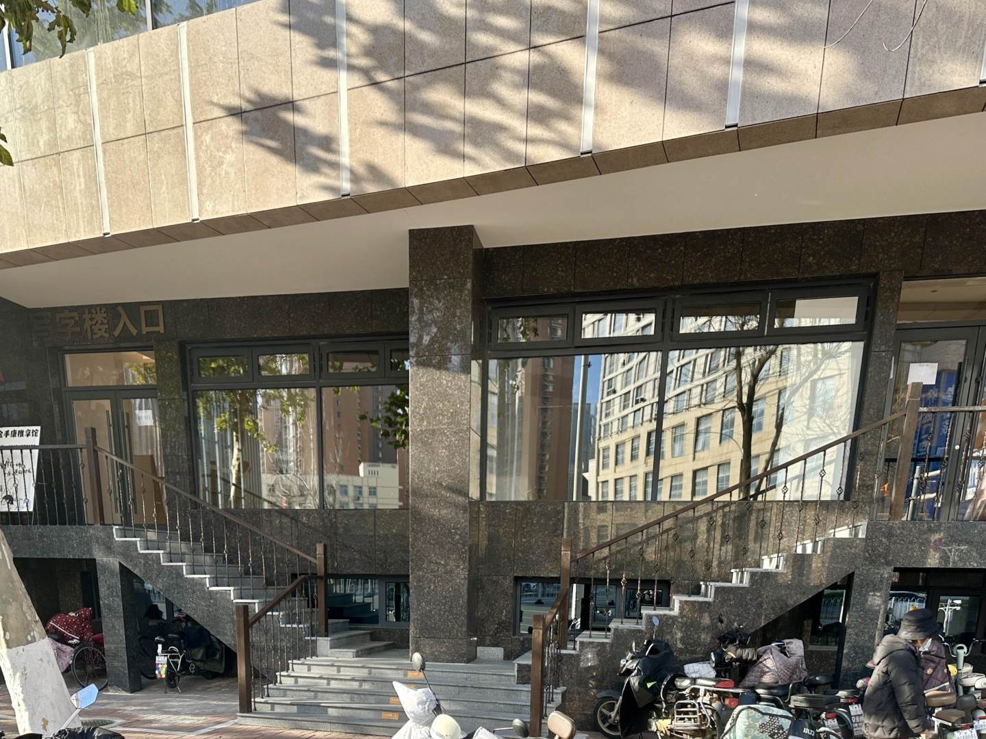 实景图