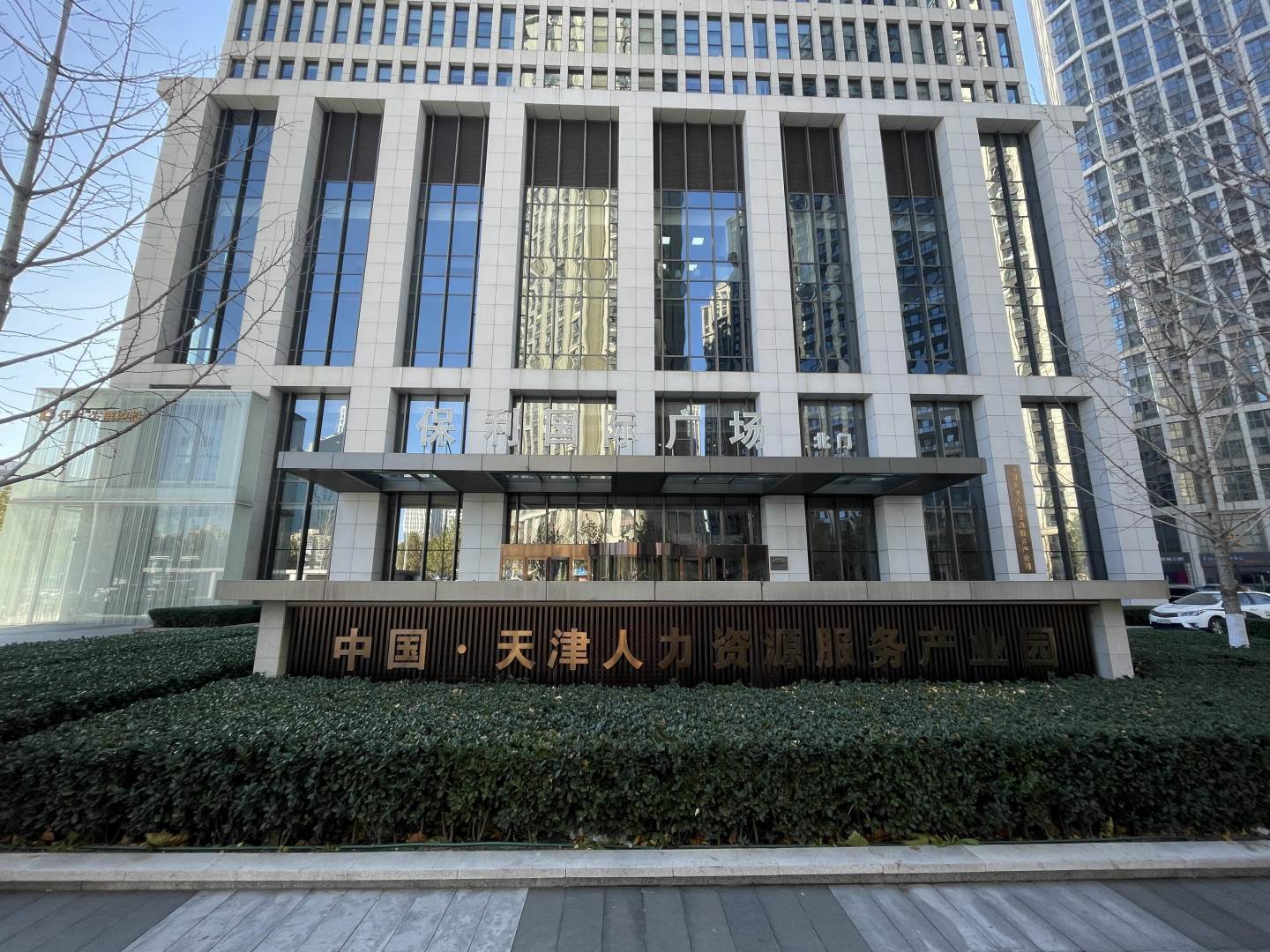 实景图