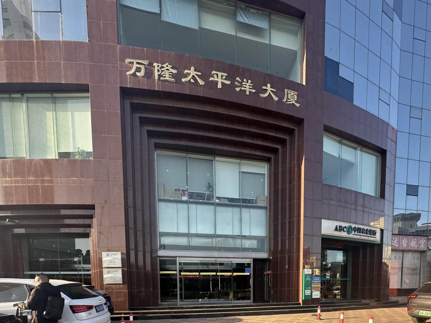 实景图