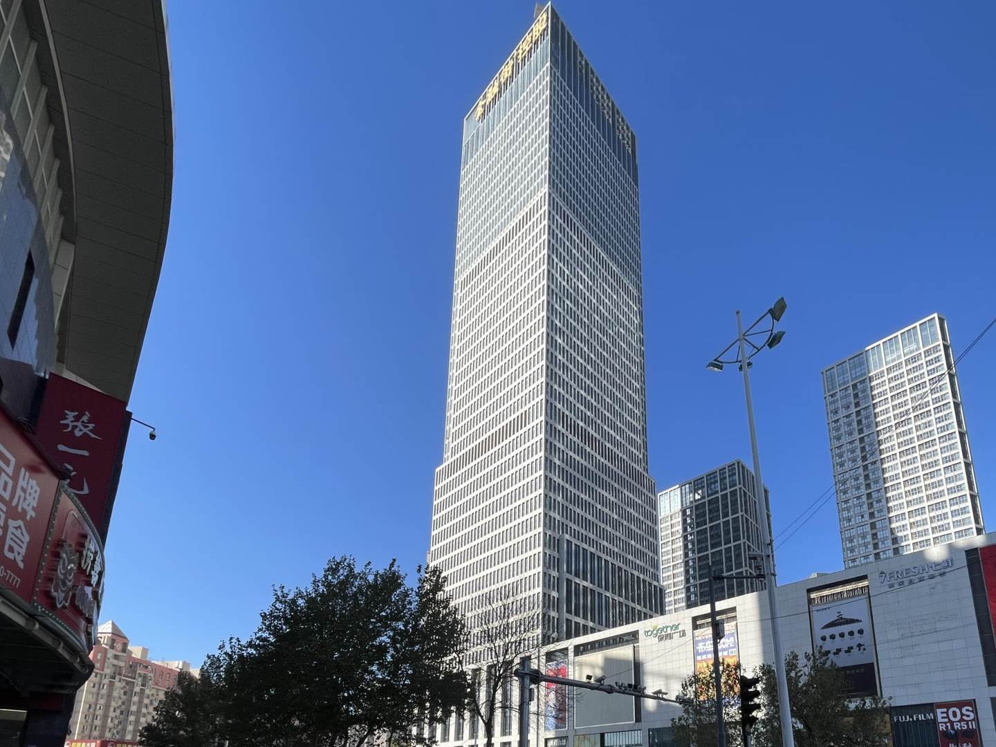 实景图