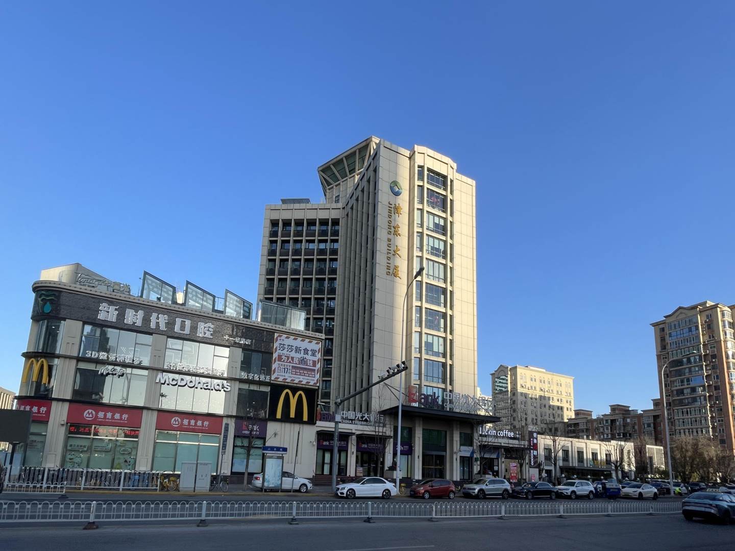 实景图