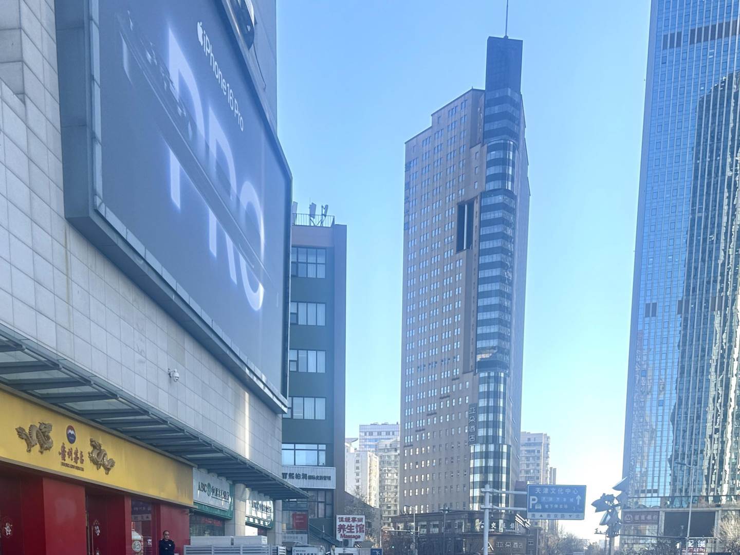 实景图