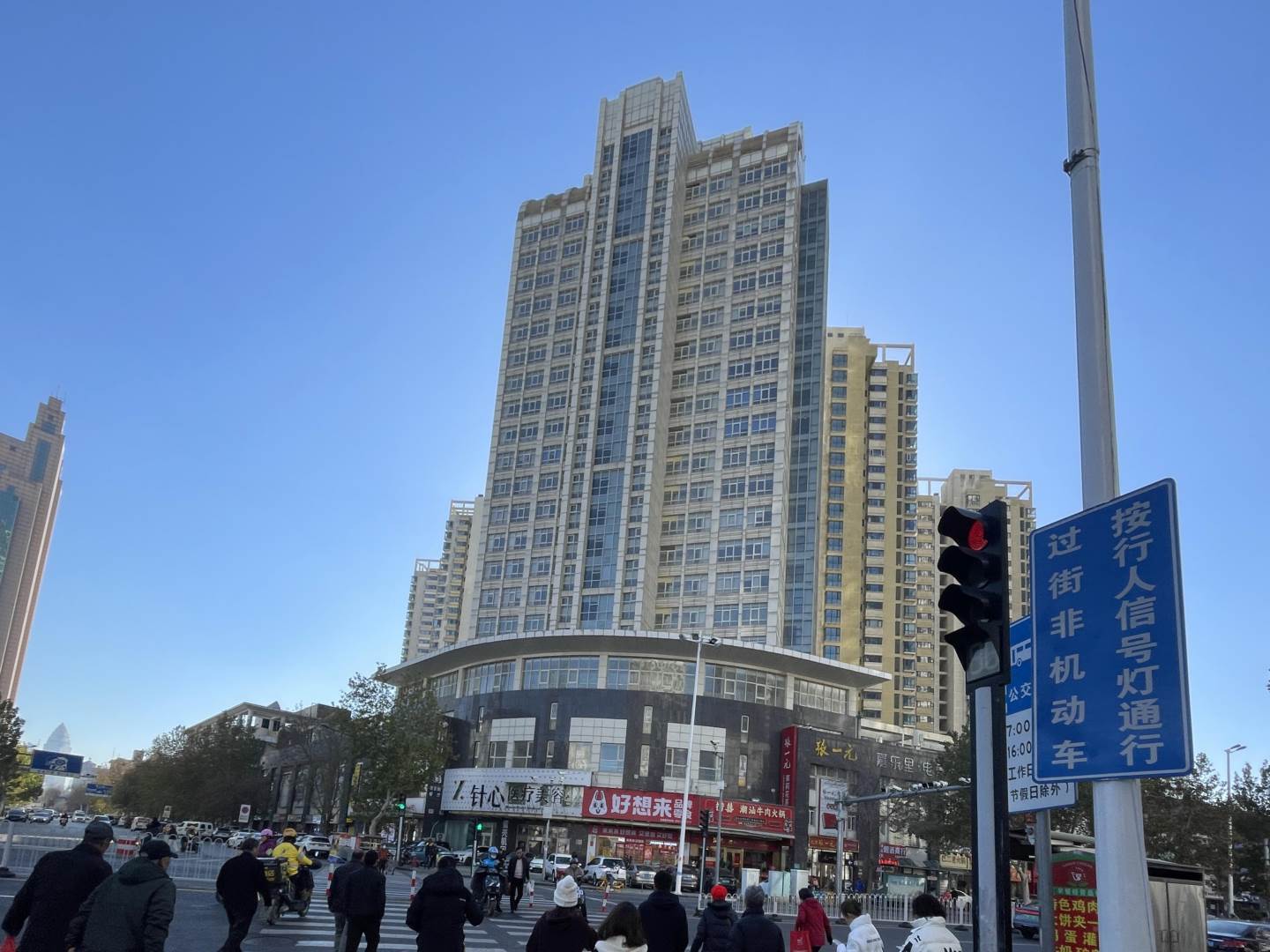 实景图
