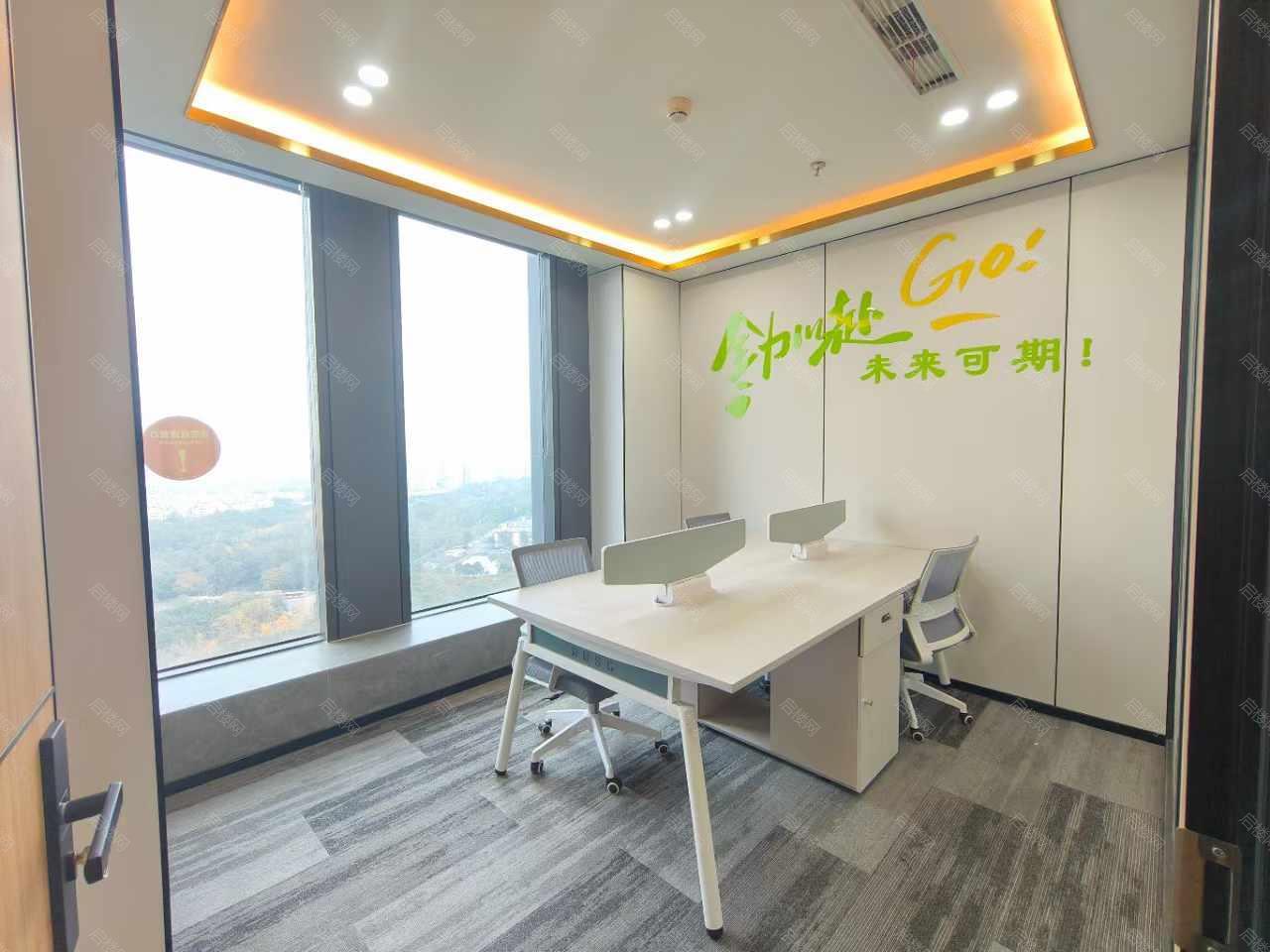 实拍图