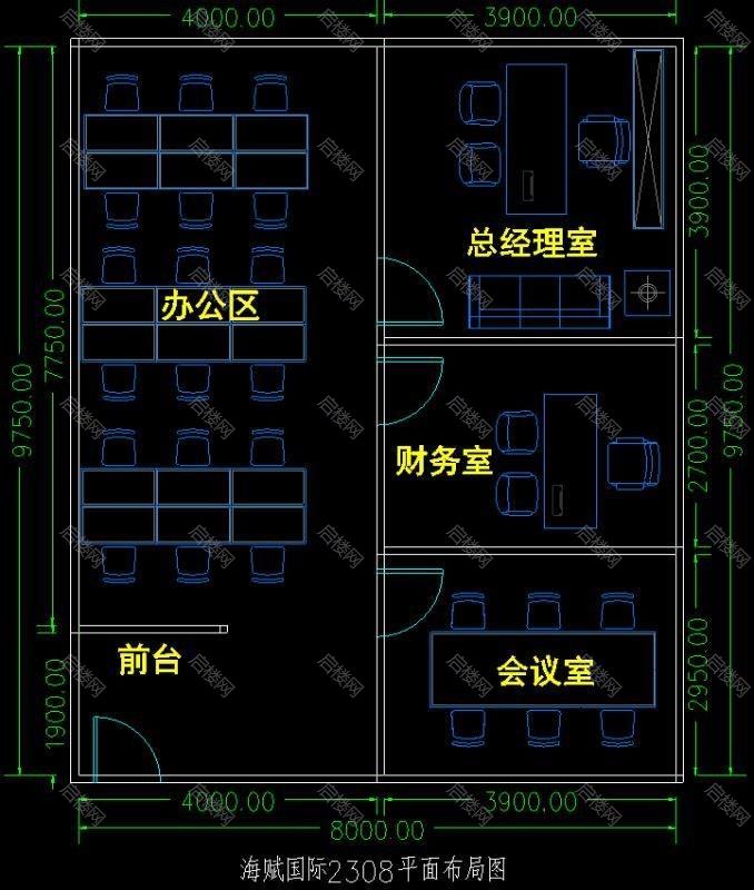 实拍图