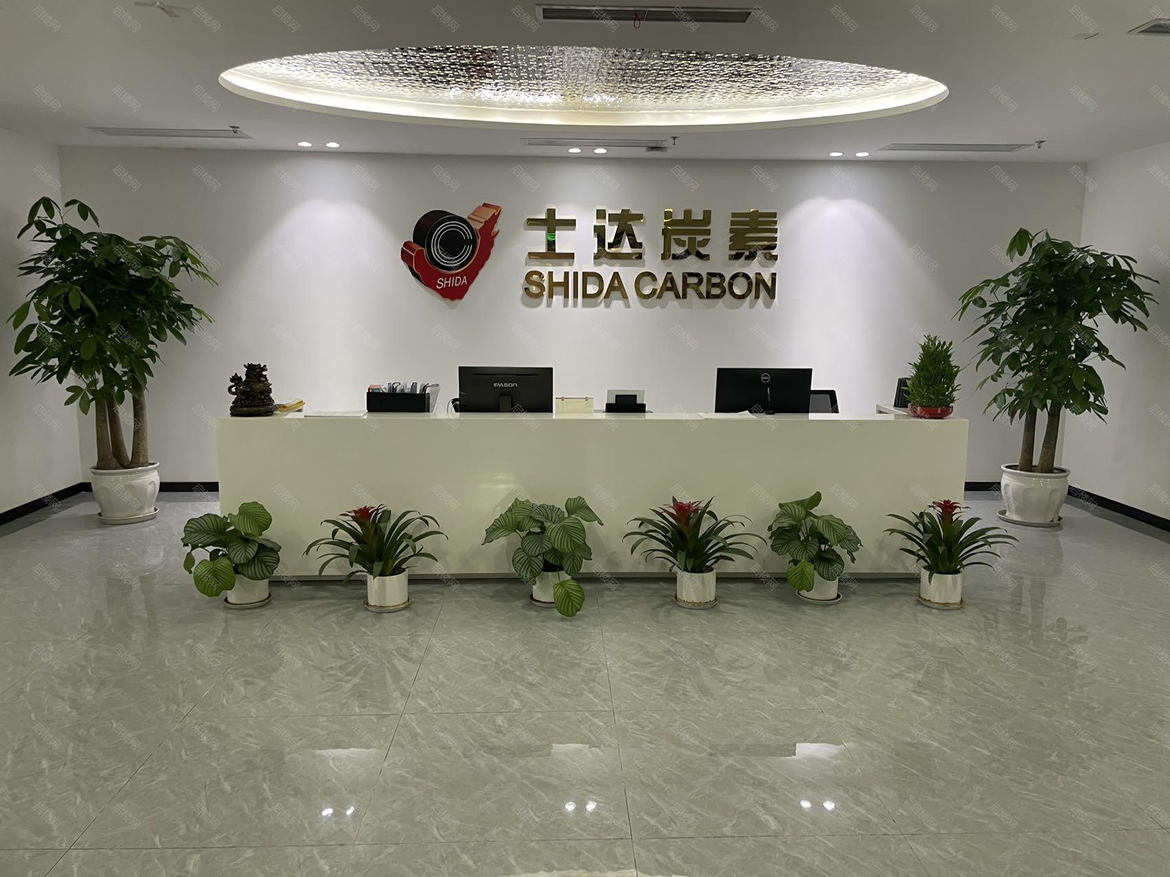 知识产权金融大厦