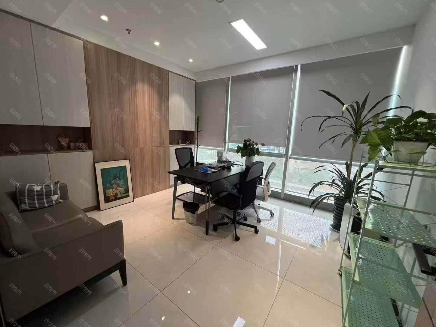 实拍图