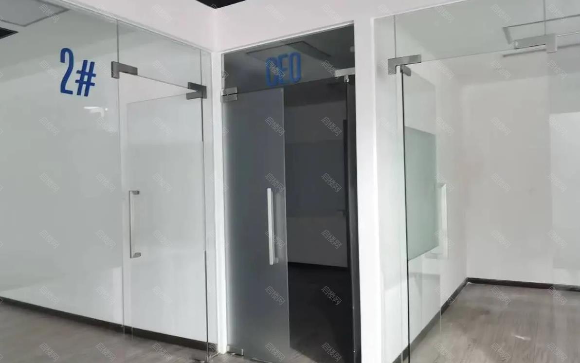实拍图