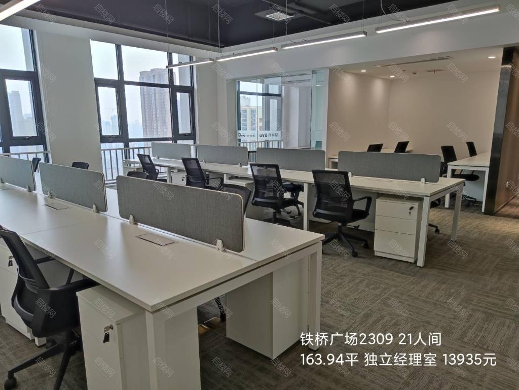 实拍图
