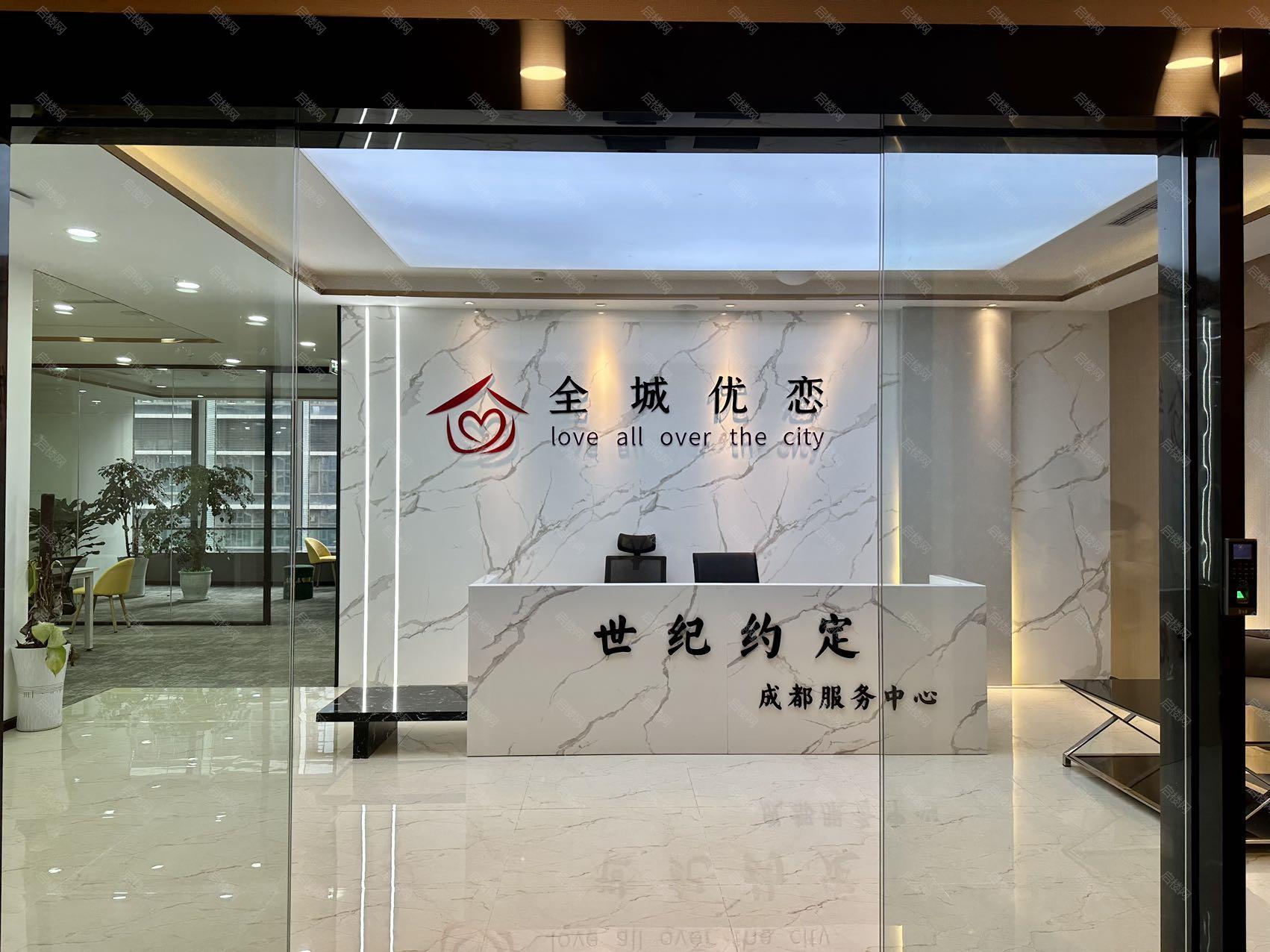 IMP环球都汇广场