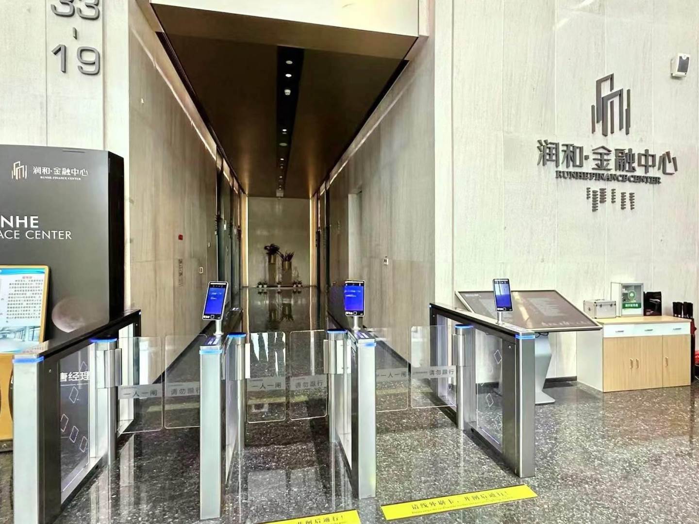 实景图