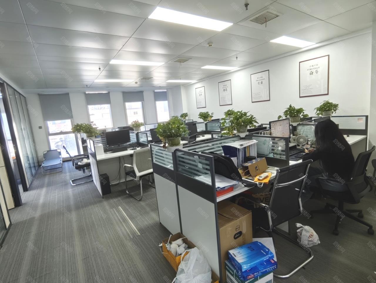 实拍图