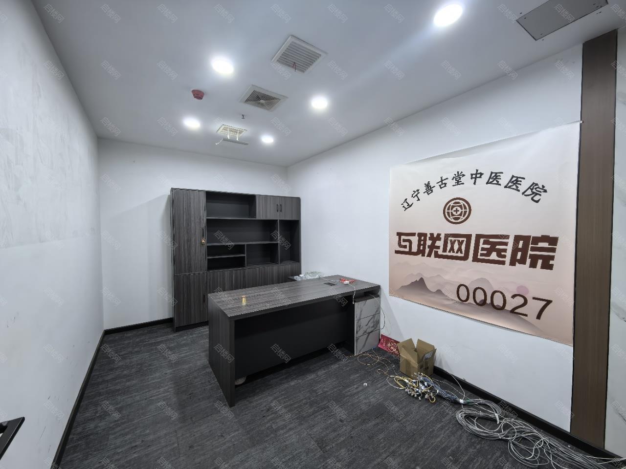 实拍图
