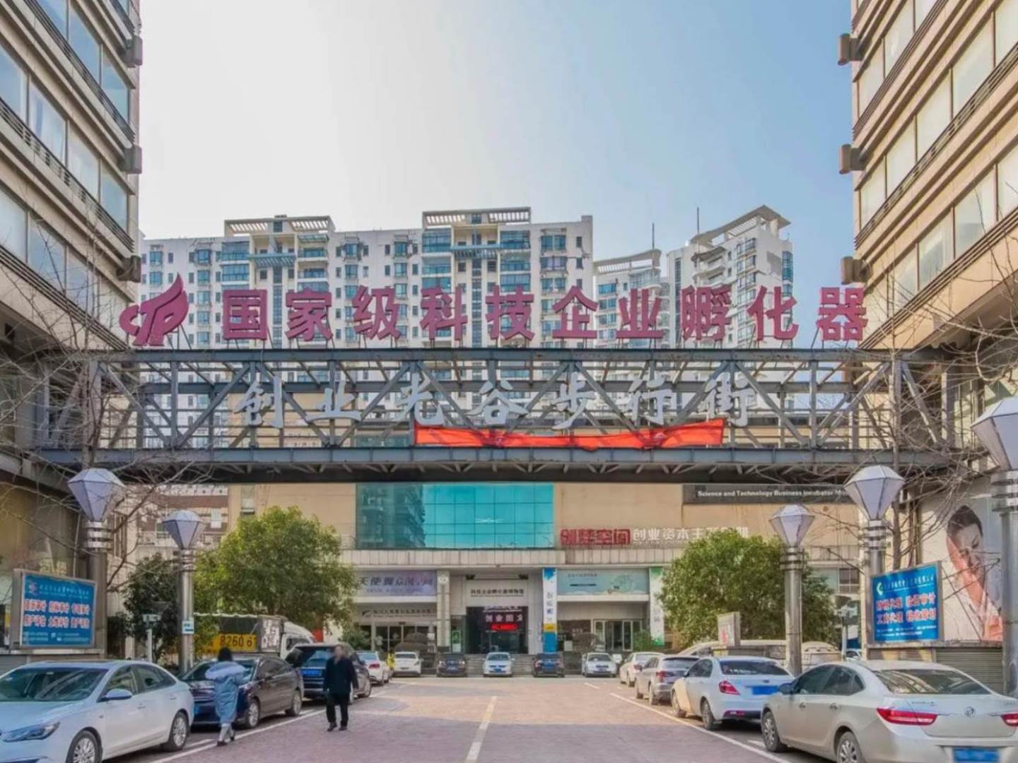 实景图