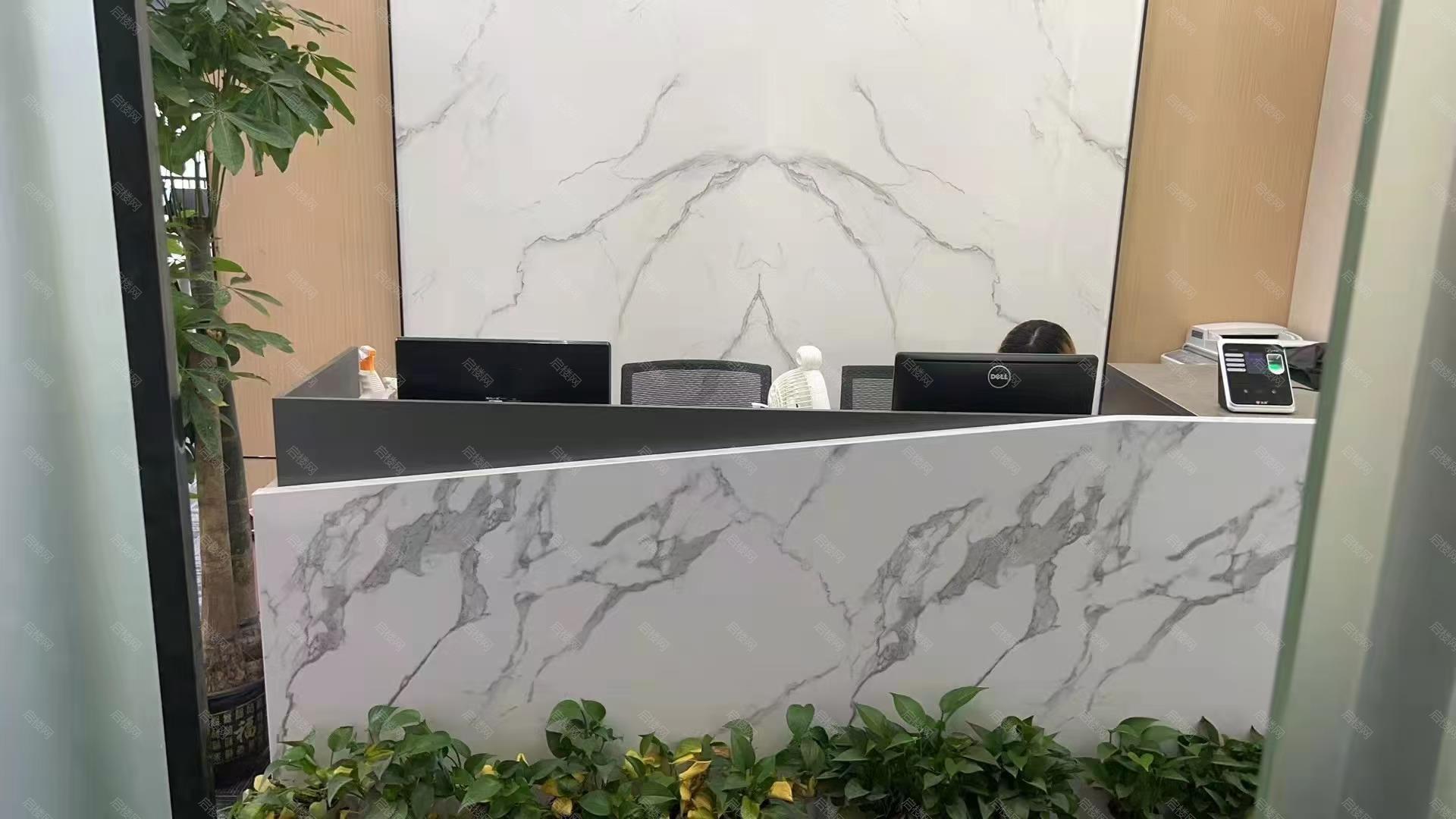 保利天悦中心
