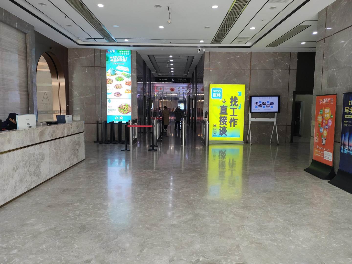 实景图