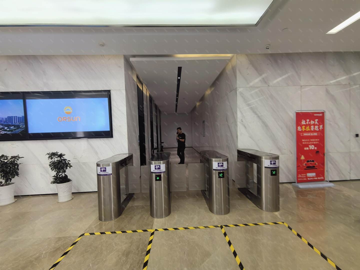 实景图