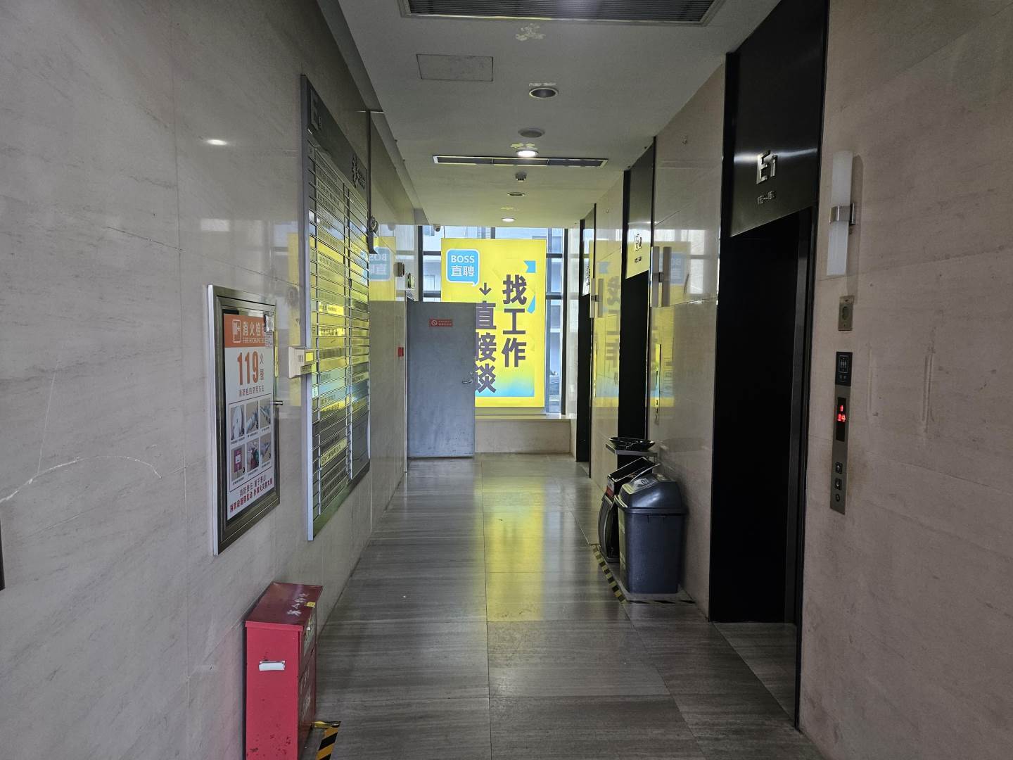 实景图