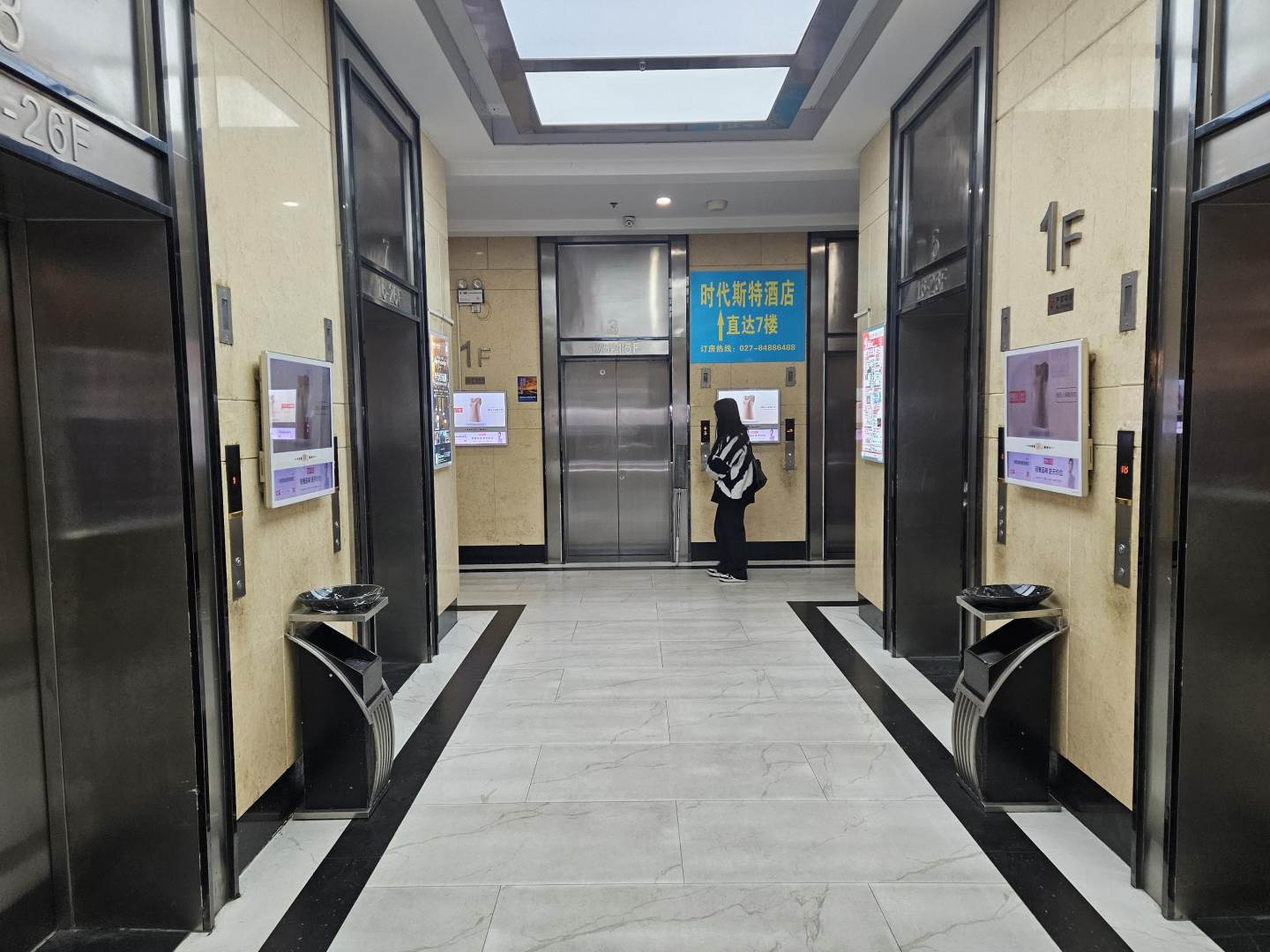实景图