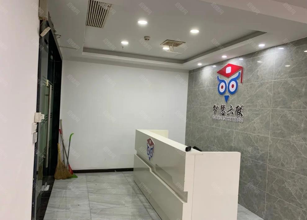 实拍图