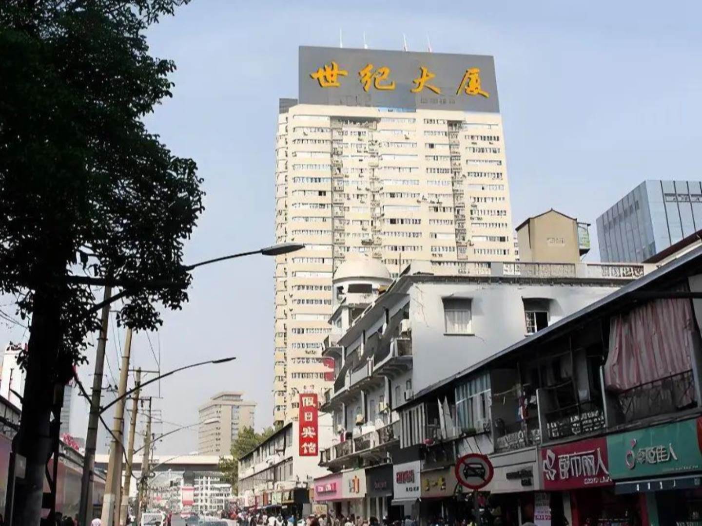 实景图