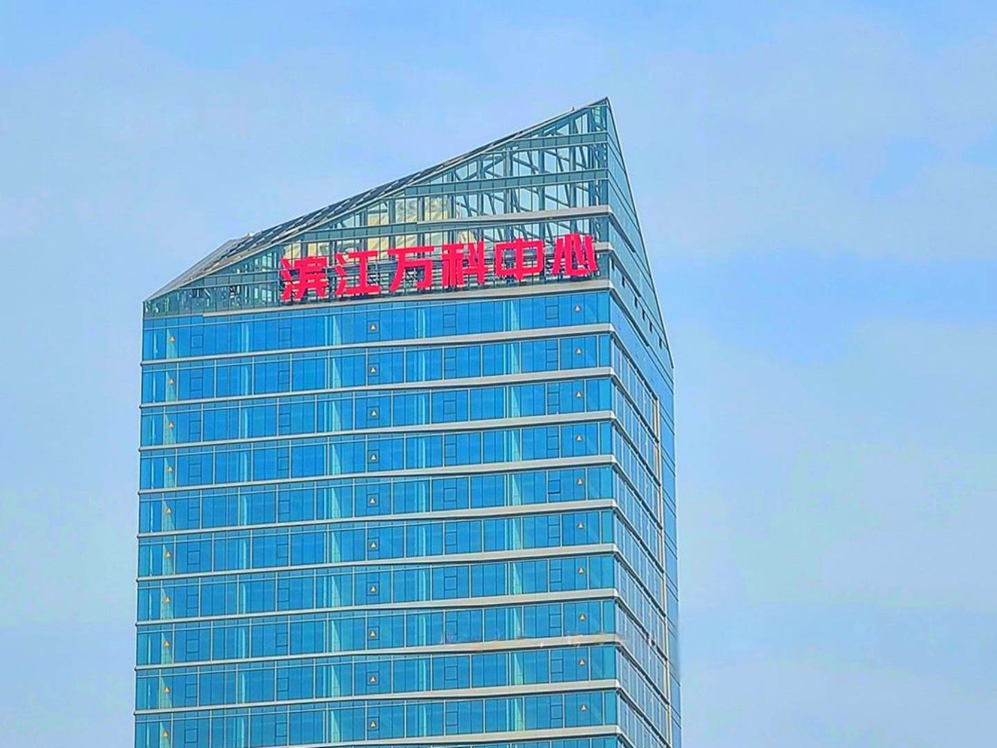 实景图