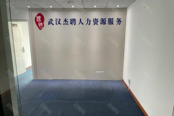 慧谷时空