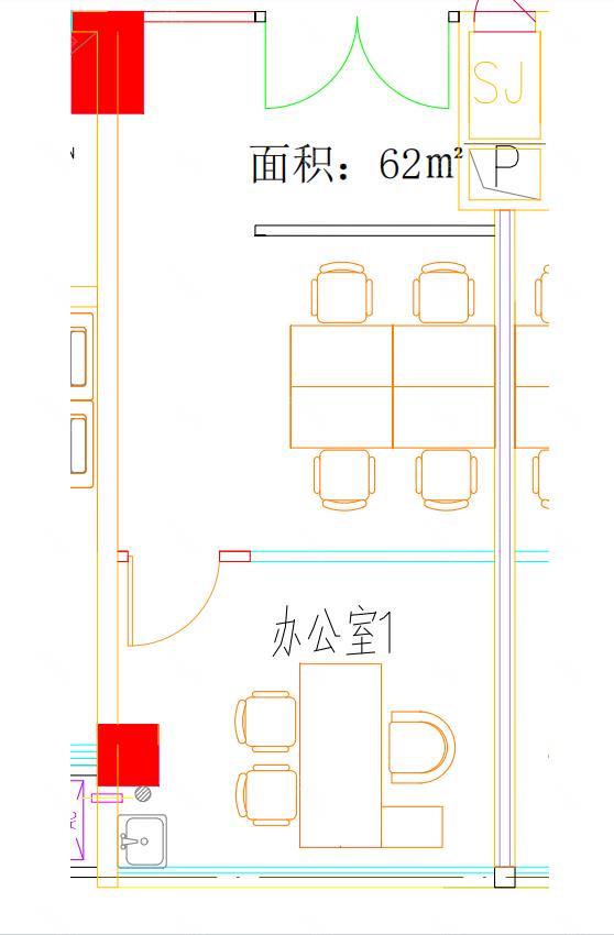 实拍图