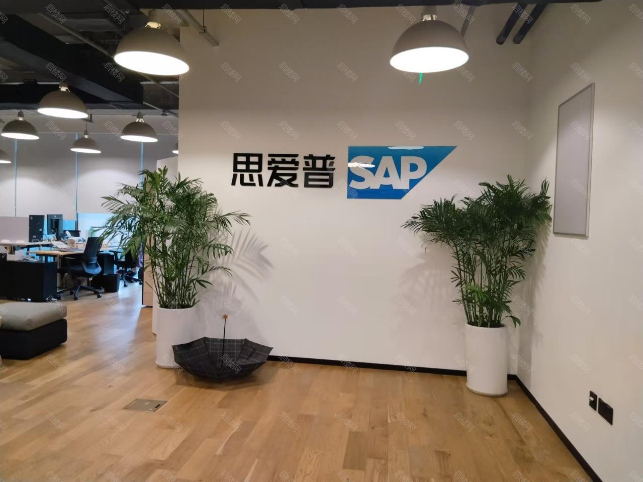 佳辰国际中心