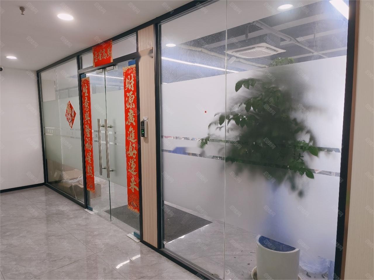 汉阳欧亚达国际广场