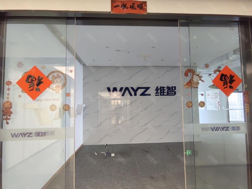 实拍图