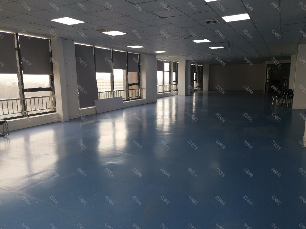实拍图