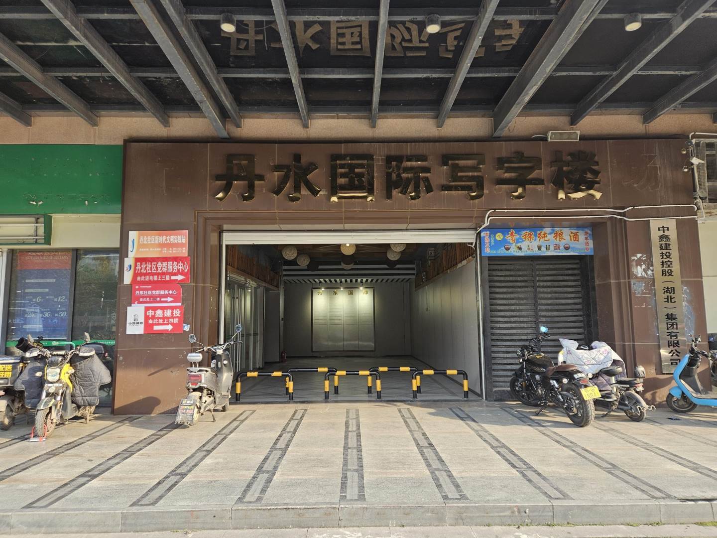 周边配套
