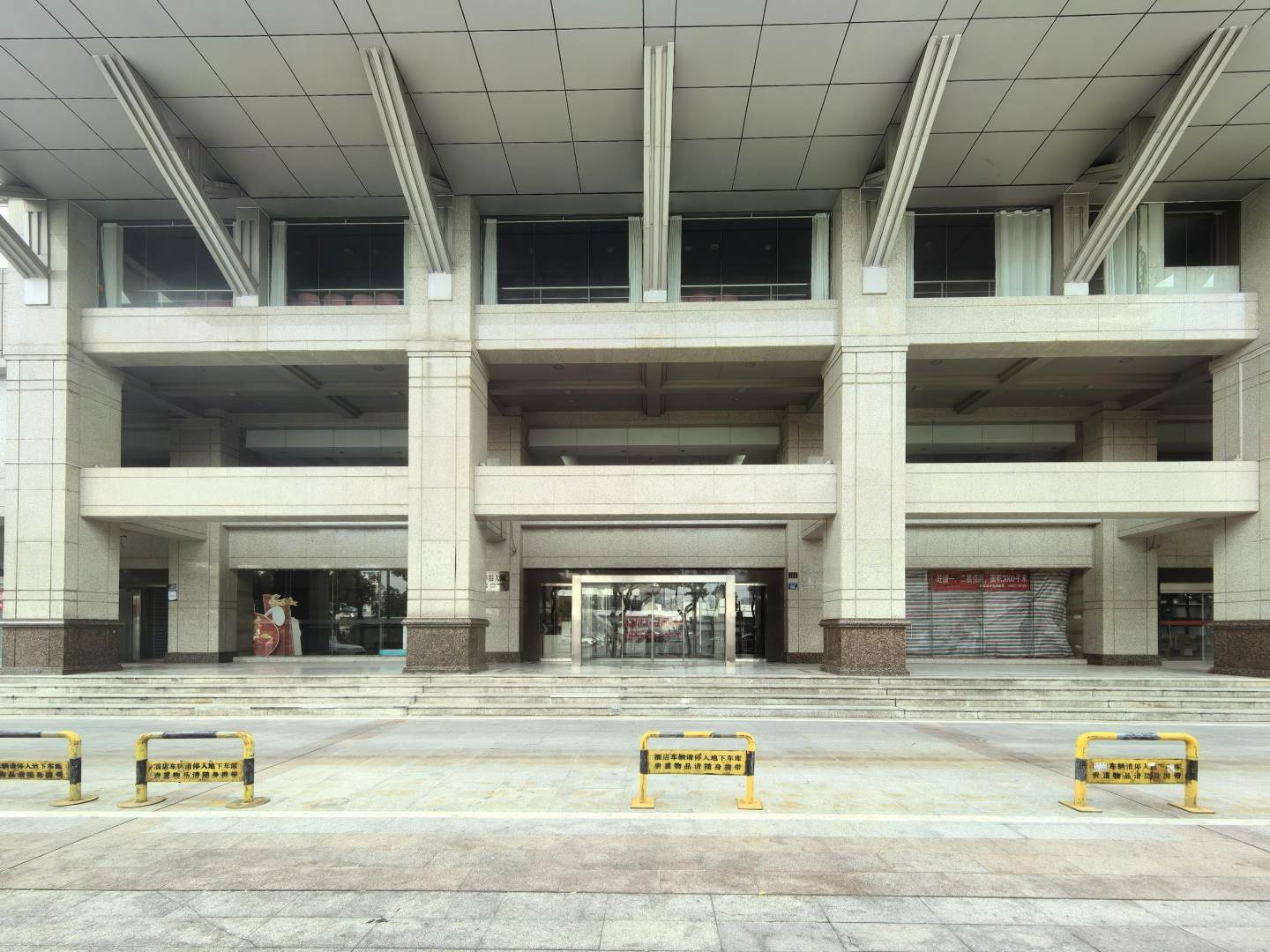 实景图
