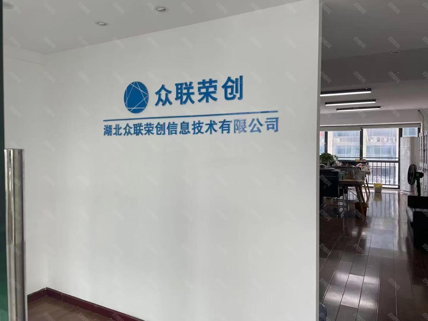 实拍图