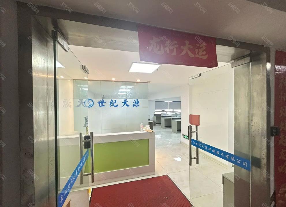 三金雄楚天地