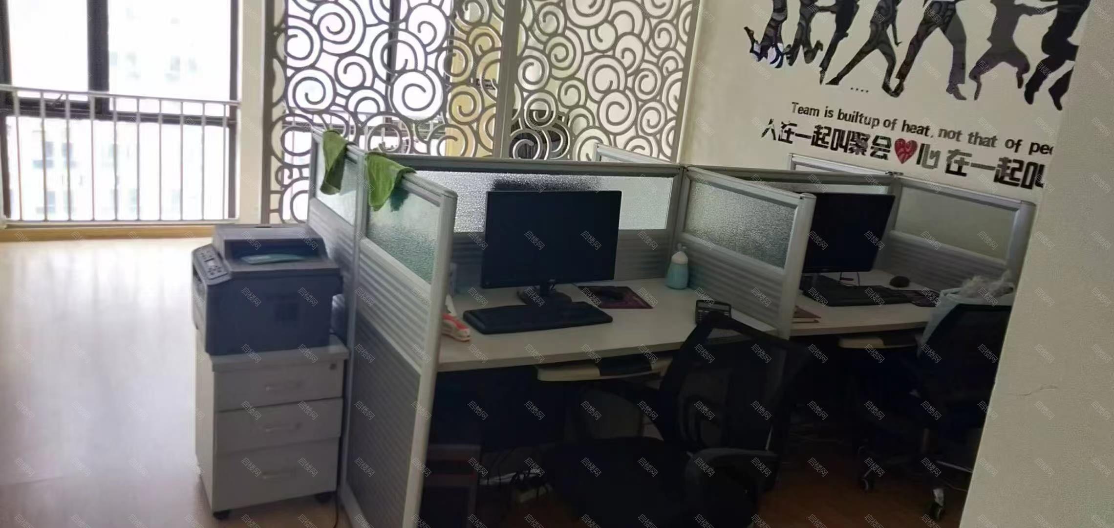 菱角湖万达广场