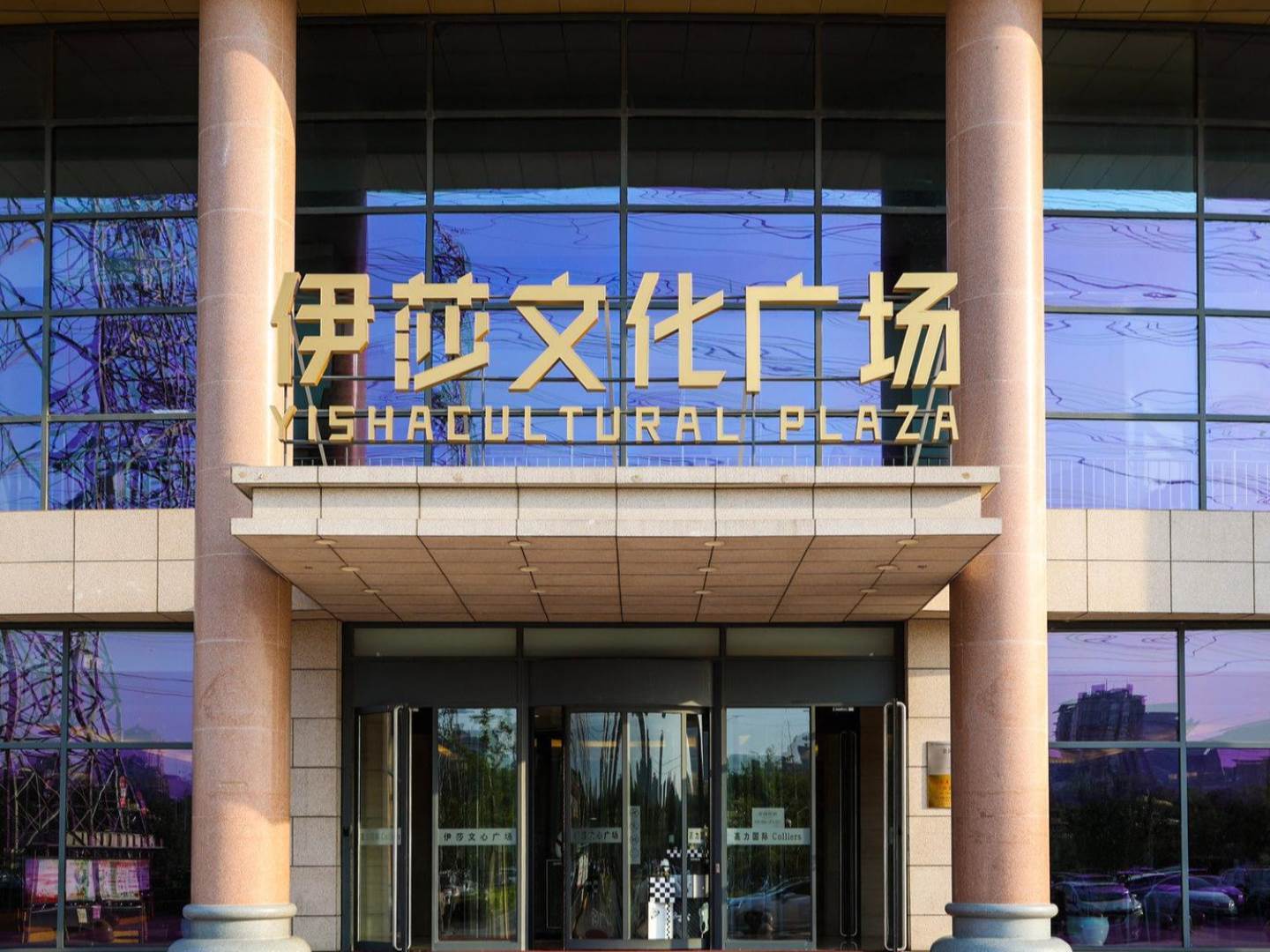 实景图