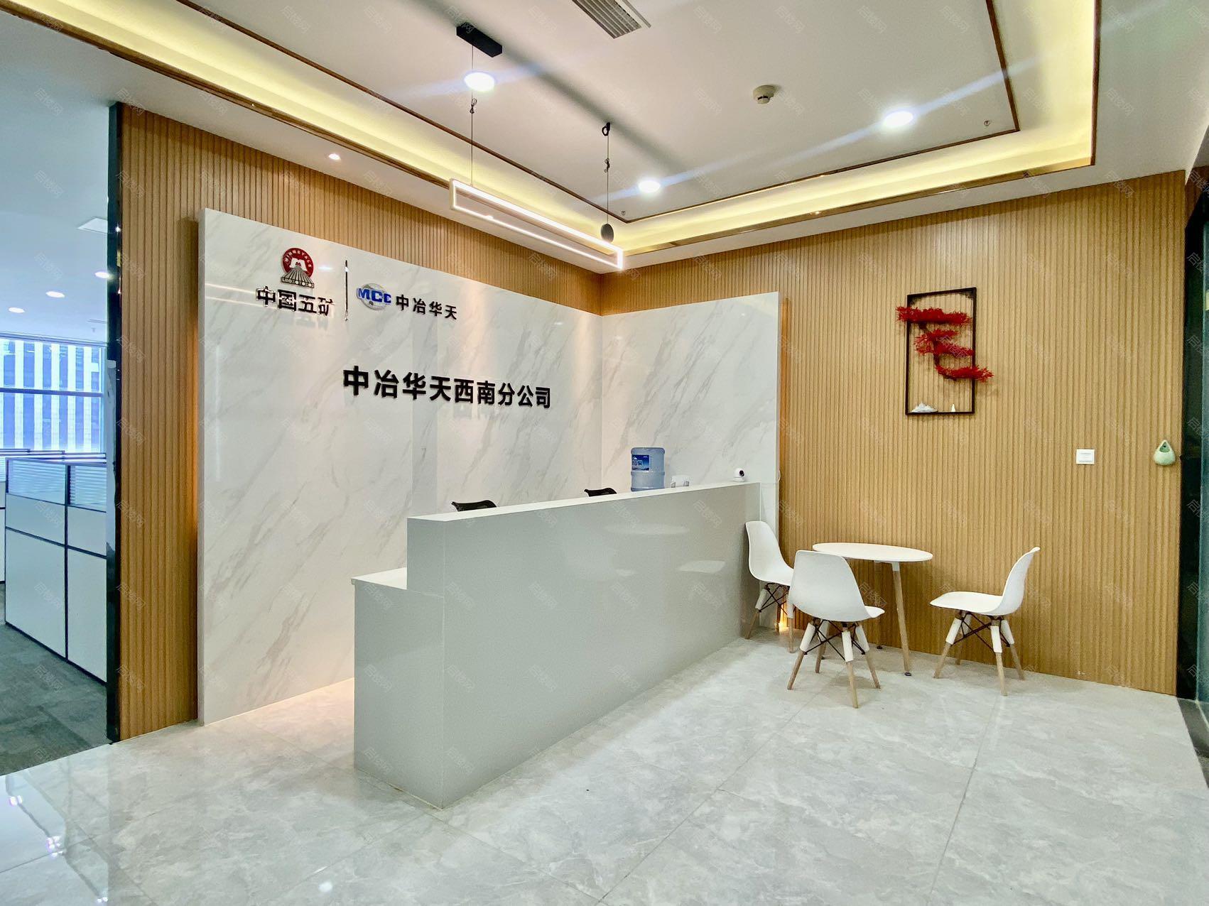 汇顶科技大厦