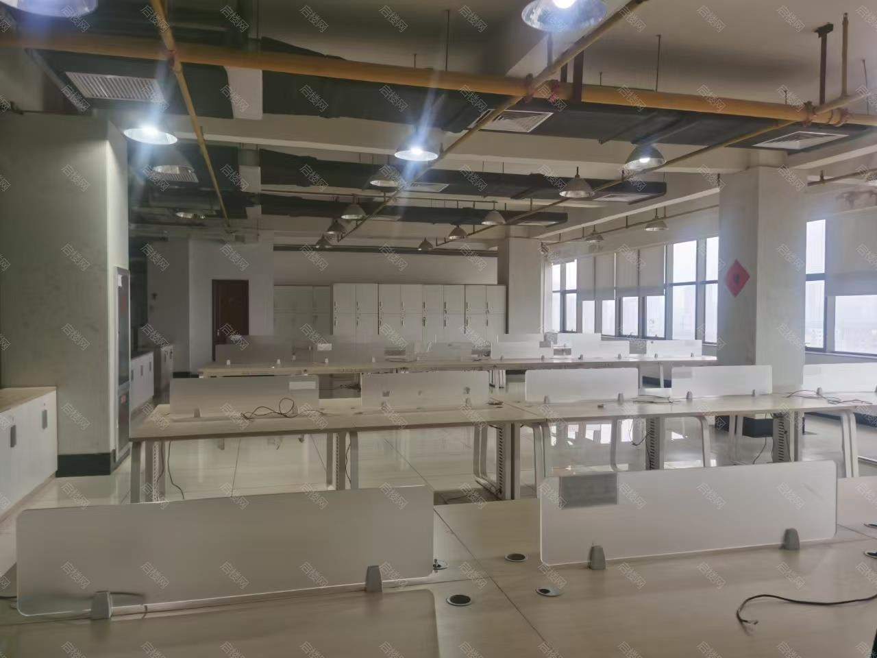 实拍图