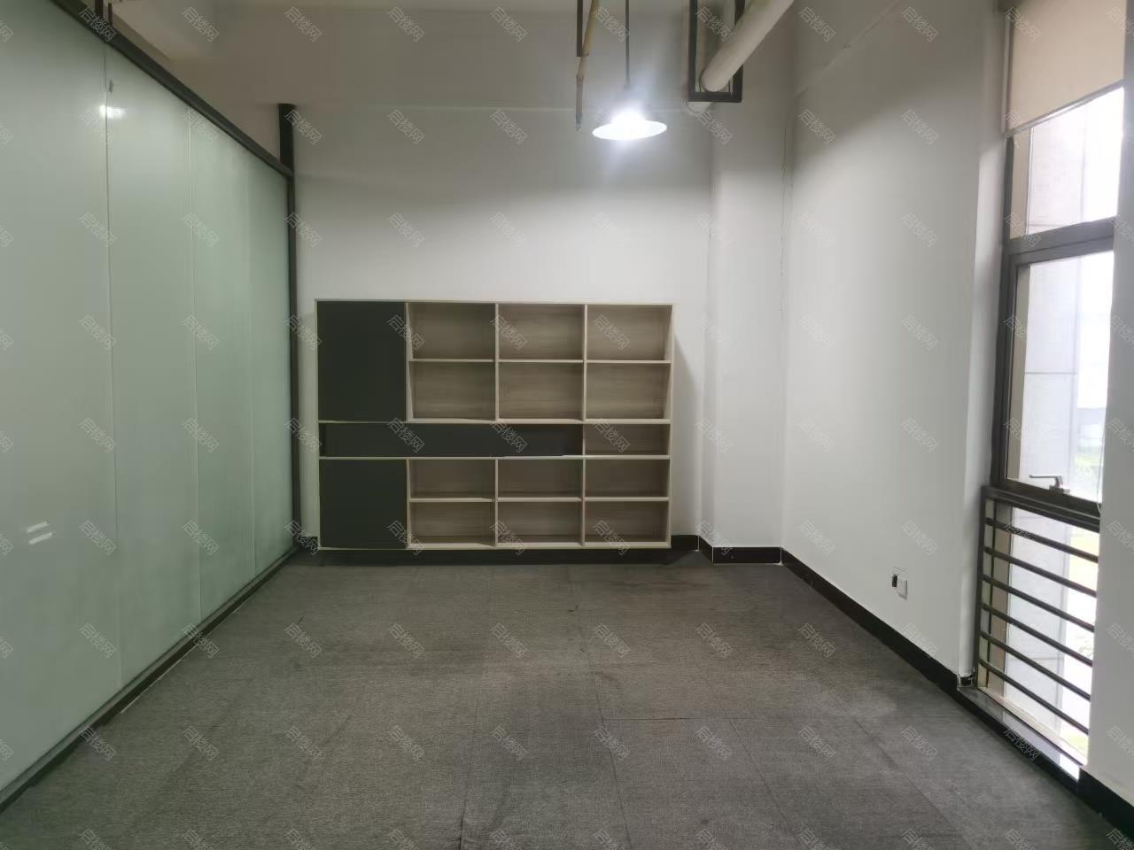 实拍图