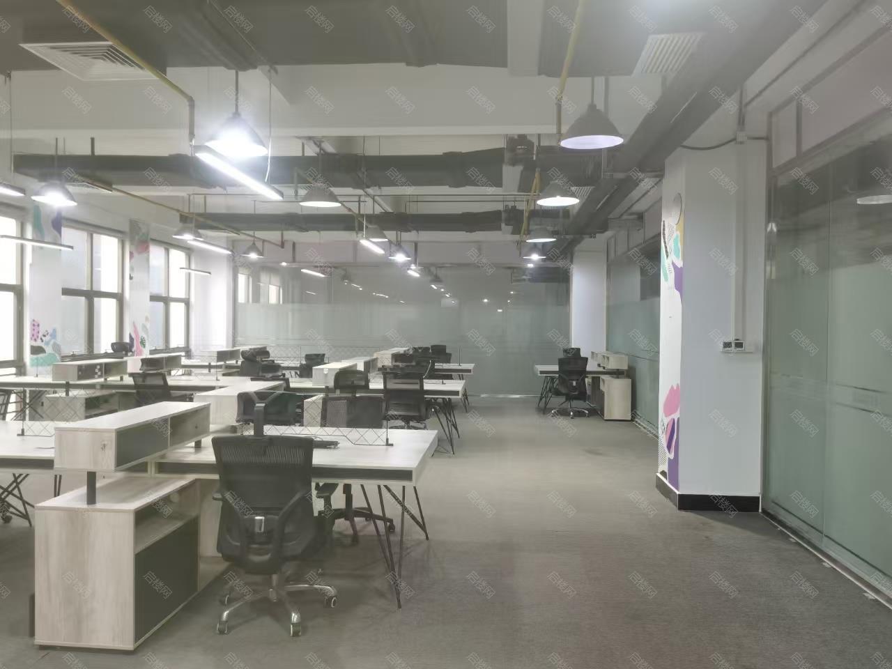 实拍图