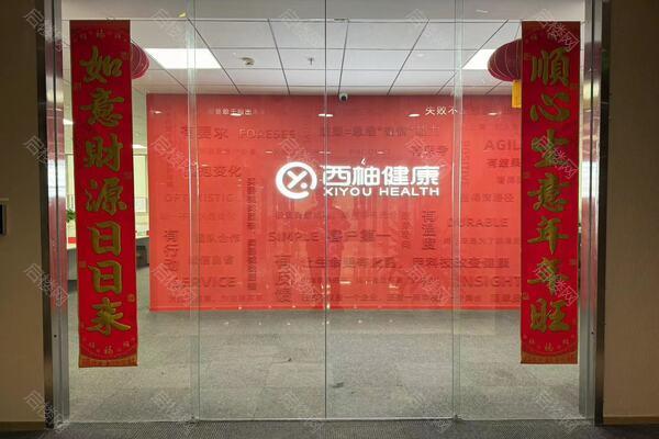 中航技广场
