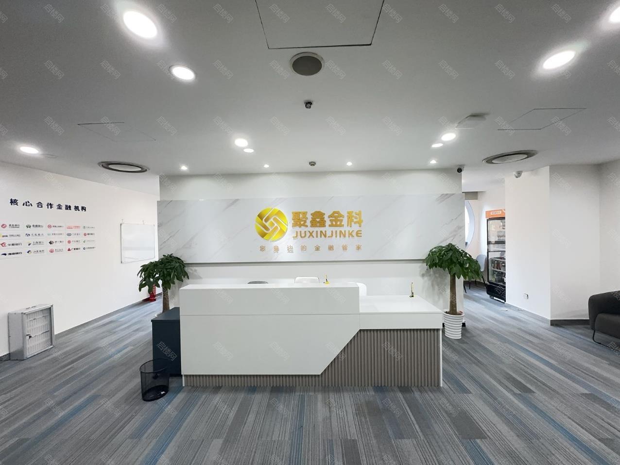 光华路SOHO一期